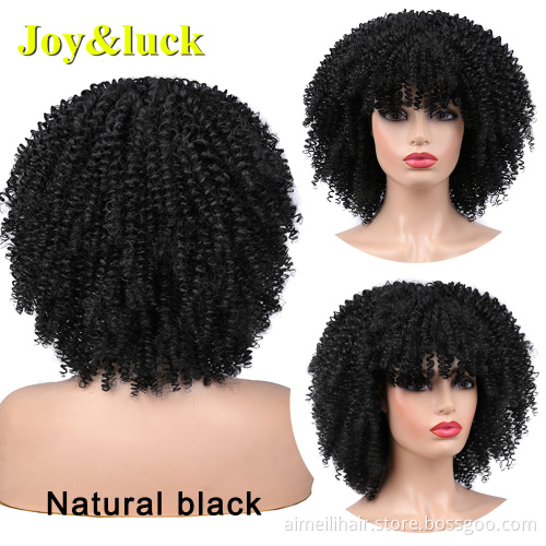 Wholesale Prices Wig for Ladies With Bangs Afro Kinky Curly Daily Wear Short  Natural Black Color Synthetic Black Women Full Wig